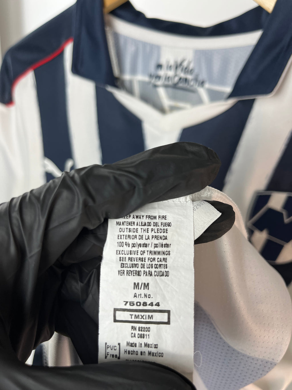 Jersey Usada en Partido de Iván Piris | Rayados 2016/17 Liga MX